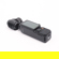 DJI Osmo Pocket 3: Picture 2 thumbnail