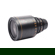 Atlas Lens Company Orion Prime Lens: Picture 2 thumbnail