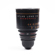 Atlas Lens Company Orion Prime Lens: Picture 1 thumbnail