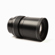 Schneider-Kreuznach 240mm f/4.5 LS Autof...: Picture 4 thumbnail