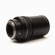 Schneider-Kreuznach 240mm f/4.5 LS Autof...: Picture 5 thumbnail