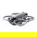 DJI AVATA 2: Picture 4 thumbnail