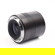 Hasselblad XCD 75mm f/3.4 P: Picture 4 thumbnail