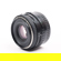 Pentax SMCP-FA 75mm f/2.8: Picture 2 thumbnail
