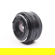 Pentax SMCP-FA 75mm f/2.8: Picture 4 thumbnail