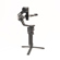DJI Gimbal Stabilizer: Picture 4 thumbnail