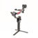 DJI Gimbal Stabilizer: Picture 5 thumbnail