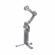 DJI Osmo Mobile 7: Picture 2 thumbnail