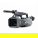 Sony DSR-PD170 3-CCD Mini DVCAM/Mini DV ...: Picture 6 thumbnail