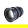 Meike 85mm T2.2: Picture 2 thumbnail