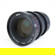 Meike 85mm T2.2: Picture 3 thumbnail
