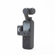 DJI Osmo Pocket: Picture 2 thumbnail
