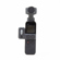 DJI Osmo Pocket: Picture 5 thumbnail