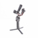 DJI RS Gimbal: Picture 2 thumbnail