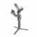 DJI RS Gimbal: Picture 4 thumbnail
