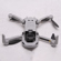 DJI Mini 2: Picture 6 thumbnail