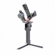 DJI RS Gimbal: Picture 2 thumbnail