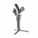 DJI RS Gimbal: Picture 3 thumbnail