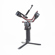 DJI RS Gimbal: Picture 5 thumbnail