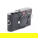 Leica M11: Picture 3 thumbnail