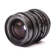 Hasselblad 50mm F/4 FLE T* Distagon #200...: Picture 6 thumbnail