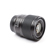 Leica Summicron-SL 35mm f/2: Picture 3 thumbnail