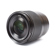 Leica Summicron-SL 35mm f/2: Picture 6 thumbnail