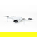 DJI Mavic Mini: Picture 2 thumbnail