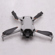 DJI MINI 4 PRO: Picture 2 thumbnail