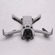 DJI MINI 4 PRO: Picture 6 thumbnail