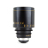 Atlas Lens Company Orion Prime Lens: Picture 5 thumbnail