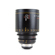 Atlas Lens Company Orion Prime Lens: Picture 6 thumbnail