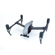 DJI Inspire 2  X7: Picture 2 thumbnail