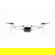 DJI Mavic Mini: Picture 6 thumbnail