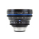 Zeiss CP.2 T2.1: Picture 4 thumbnail