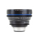 Zeiss CP.2 T2.1: Picture 5 thumbnail