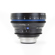 Zeiss CP.2 T2.1: Picture 6 thumbnail