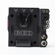 RED Digital Cinema V-Lock I/O Expander: Picture 5 thumbnail