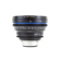 Zeiss CP.2 T2.1: Picture 4 thumbnail