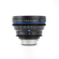 Zeiss CP.2 T2.1: Picture 4 thumbnail