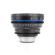 Zeiss CP.2 T2.1: Picture 5 thumbnail