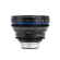 Zeiss CP.2 T2.1: Picture 5 thumbnail