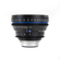 Zeiss CP.2 T2.1: Picture 6 thumbnail