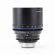 Zeiss CP.2 T2.1 Makro: Picture 5 thumbnail