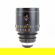 Atlas Lens Company Orion Prime Lens: Picture 6 thumbnail