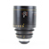 Atlas Lens Company Orion Prime Lens: Picture 4 thumbnail