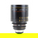 Atlas Lens Company Orion Prime Lens: Picture 5 thumbnail