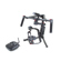 DJI Ronin-M: Picture 1 thumbnail