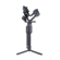 DJI Ronin-S: Picture 4 thumbnail