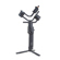 DJI Ronin-S: Picture 6 thumbnail